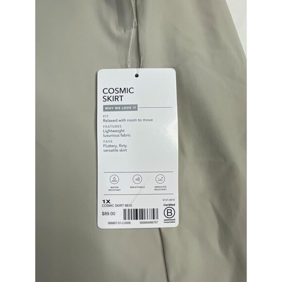New Athleta‎ Cosmic Skirt size 1X Beige - Picture 3 of 9